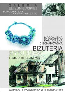 14570632_1803434746541786_2499186536241154264_o